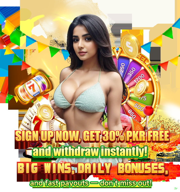 Download app 2r Android iOS