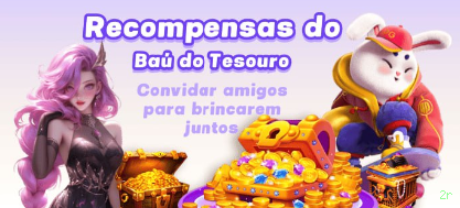 Bônus boas-vindas 2r R$100